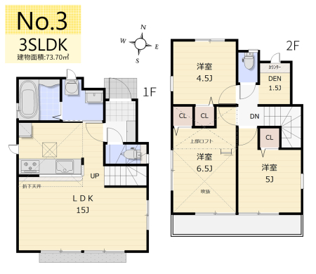 間取り図 ／3号棟／3LDK＋サービススペース＋ロフト／敷地面積 92.31�u、延べ床面積 73.70�u
