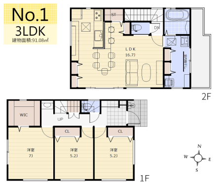 間取り図 ／大きな造作カウンター付きキッチンや、ランドリールームにを採用した3LDK。
2階リビングは勾配天井になっていて開放的！