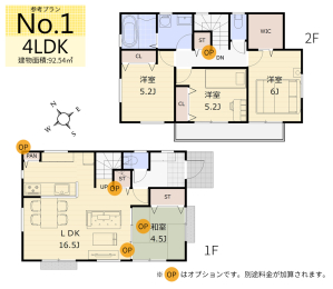 間取り図 ／■1号区・参考プラン／4LDK＋WIC／延床面積：約92.54�u
■採光性良好な全居室南向きプラン