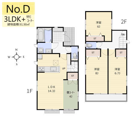 間取り図 ＜D号棟／3LDK+畳コーナー・建物面積91.90�u＞◎分譲地奥に位置する落ち着いた住環境