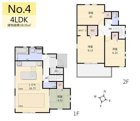 間取り図 　＜4号棟＞4LDK（和室あり）＋WIC＋SIC＋マルチスペース／延床 98.95�u