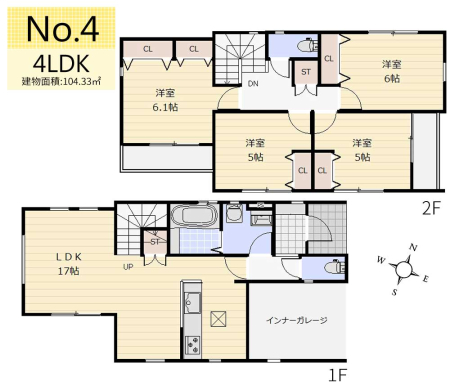 間取り図 ＜4号棟＞ビルトイン車庫付き、建物面積31坪以上のゆったりとした4LDK♪全居室収納がついています！