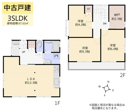 間取り図 3LDK＋S／建物面積：67.63�u