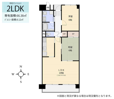 間取り図 　7階建てマンションの5階・和室のある2LDK／専有面積 66.38�u／バルコニー面積 8.12�u