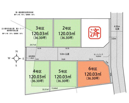  @6恄k5A4.5ړ̊pn^~nʐ 120.03ui36.30؁j