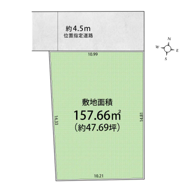 区画図 ＜土地面積：157.63�u（約47.70坪）＞