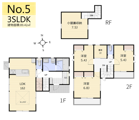 間取り図 ＜5号棟／3LDK＋土間収納＋書斎＋固定階段付き小屋裏収納＞