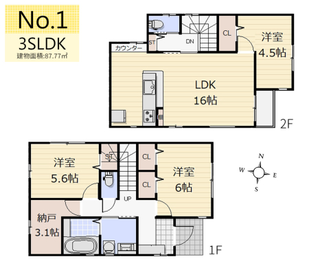 間取り図 　延床面積：87.77�u／3LDK＋S／1階洋室2部屋＋納戸、2階LDK＋洋室