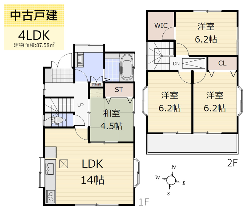 4LDK{WIC{J[Xy[X1iԎ퐧j