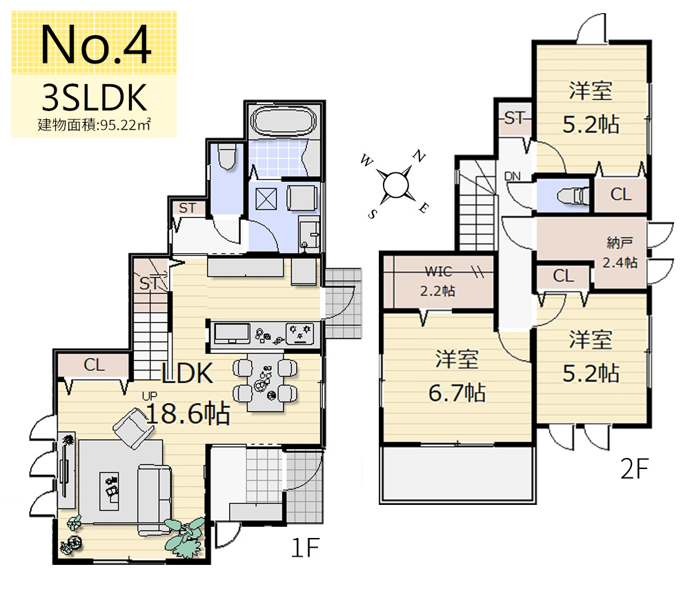 間取り図 ＜モデル仕様住宅＞西海岸テイストの家♪リモートワークにも対応できる3LDK＋Sプラン。