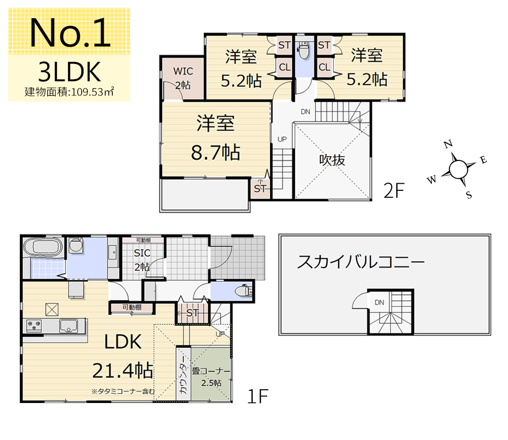  13LDK{WIC{SIC{^^~R[i[