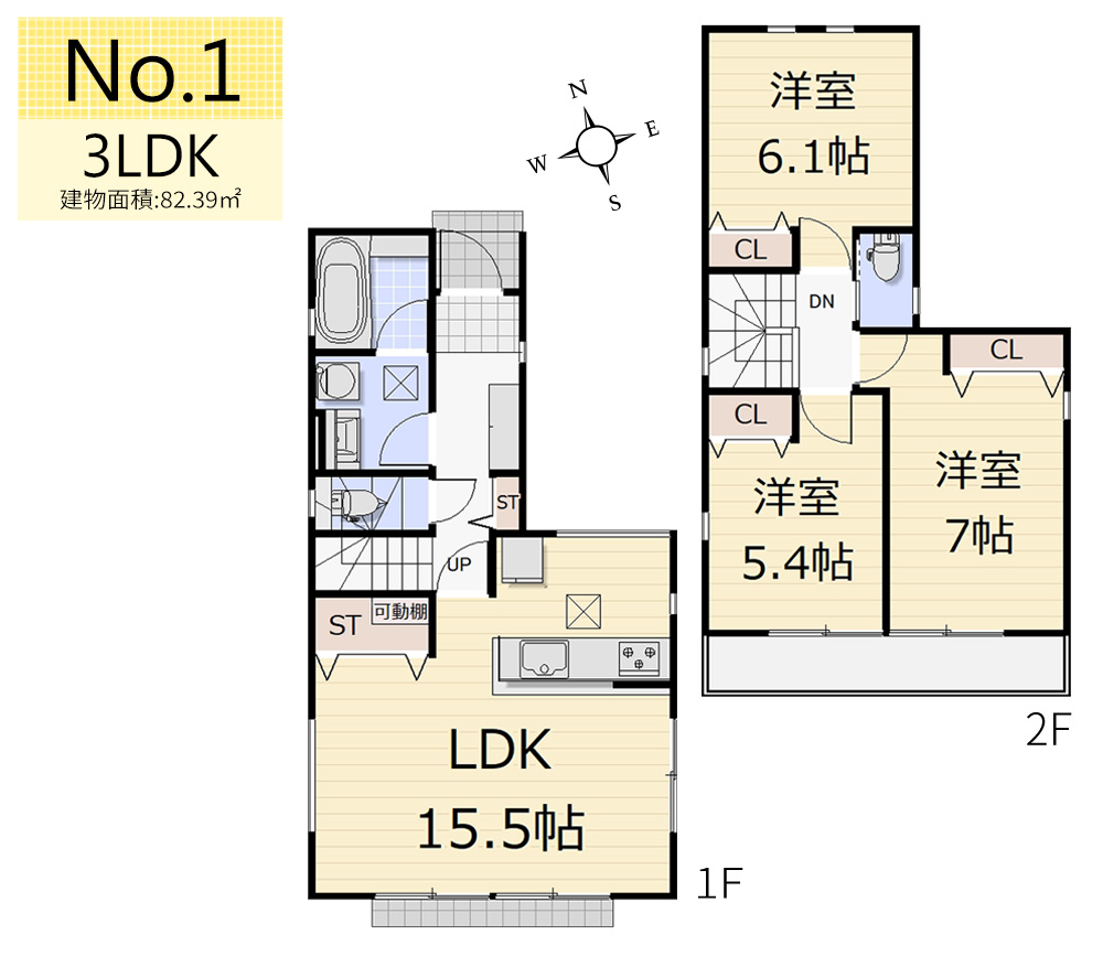 間取り図 　3LDK＋グルニエ／延床面積：82.39�u（約24.87坪）