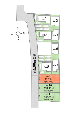 全体区画図 　9号区：敷地面積 132.25�u（約40.00坪）