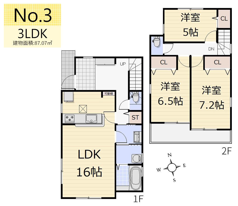 間取り図 　3号棟／3LDK／延床面積：87.07�u（約26.33坪）／敷地面積：115.00�u（約34.78坪）