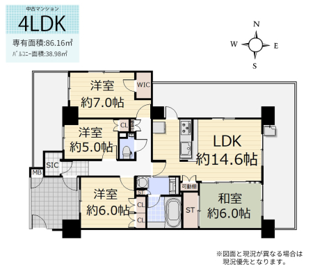 間取り図 　4LDK　2階　専有部分：86.16�u　バルコニー：38.98�u