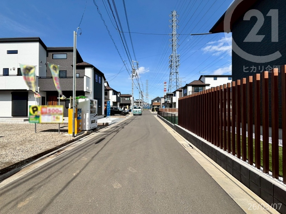  �S27���̐������X���݂ł��B