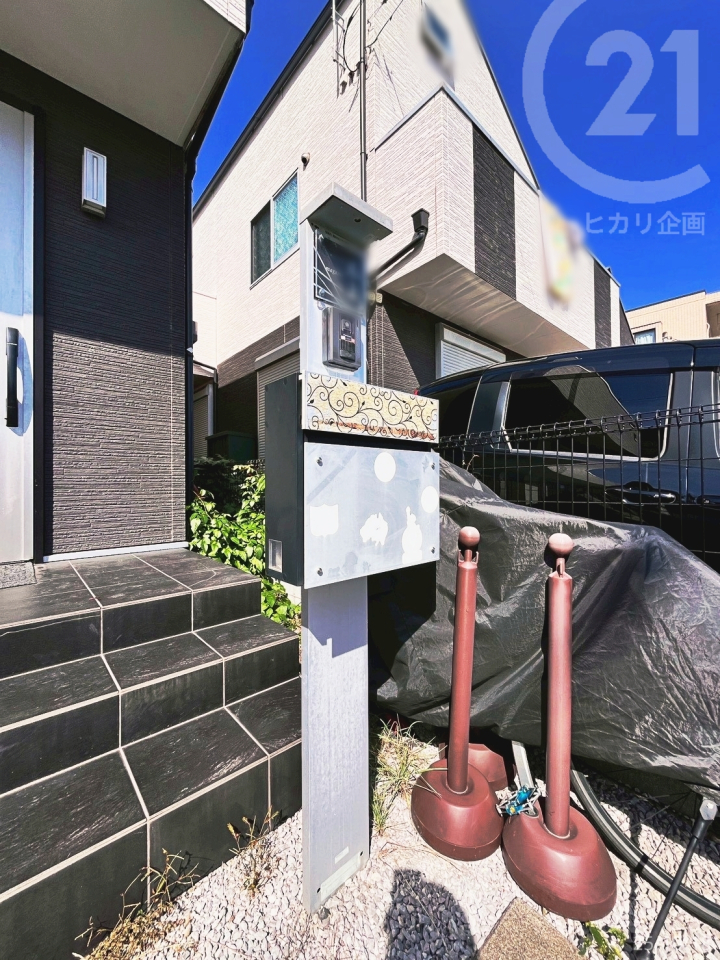  TVj^[tC^[zݒuς݁I