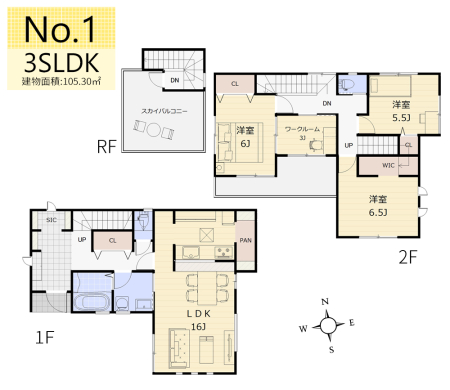 間取り図 ／3LDK＋ワークルーム(S)／延床面積 105.30�u（約31.85坪） ■屋上バルコニー付き！