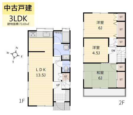 間取り図 【3LDK／建物面積73.69�u】