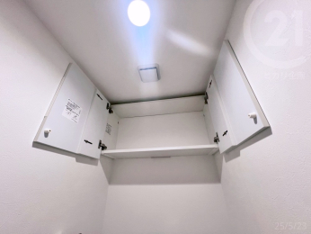  トイレ吊戸棚