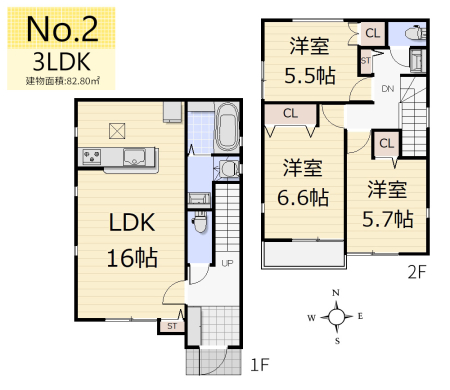  2F3LDK