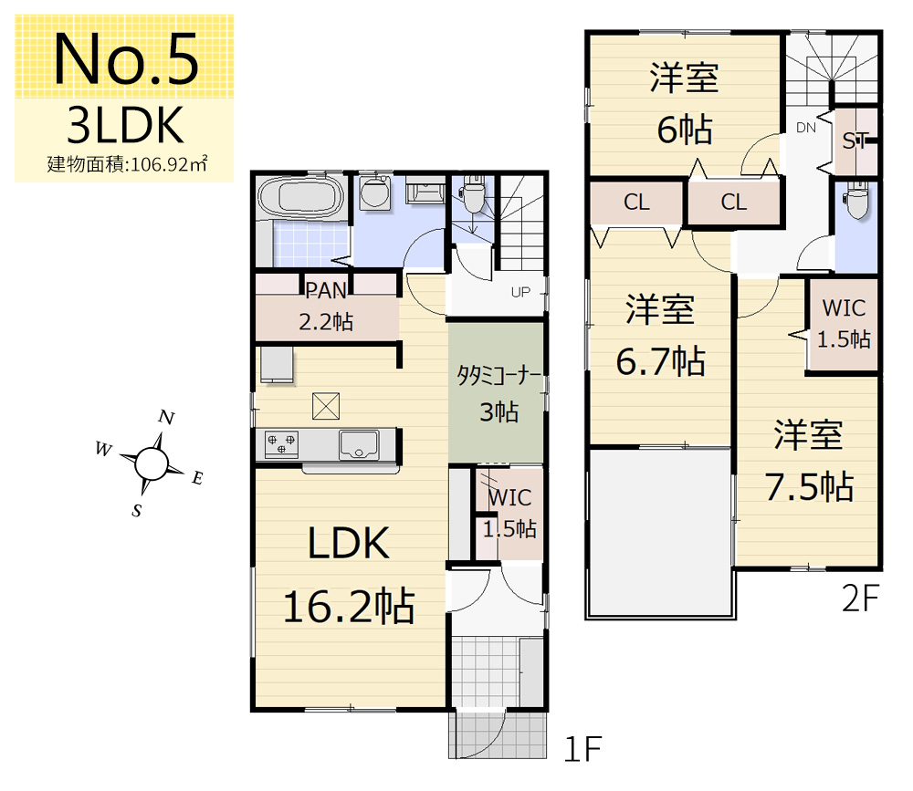 Ԏ} 5E3LDK{^^~R[i[^ʐ106.92u