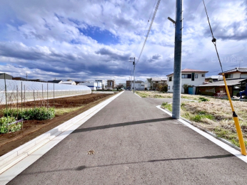  接道：約5M公道　陽当たり良好です！