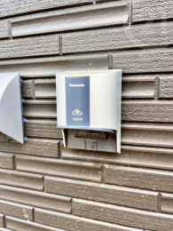  EV車（電気自動車）専用コンセントがあります。EV車をお持ちの方や、これからお考えの方にもぴったり。