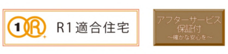  ※詳細はお問い合わせください。