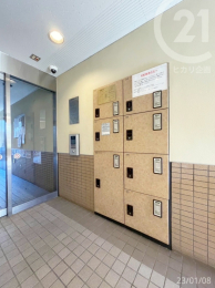  ＜エントランス＞宅配BOX