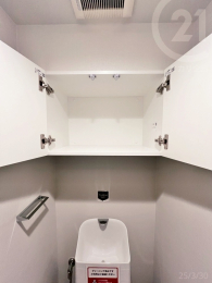  トイレ吊戸棚
