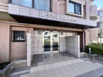  エントランス入口