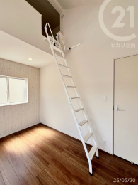  洋室7.5帖・ロフト用ハシゴ