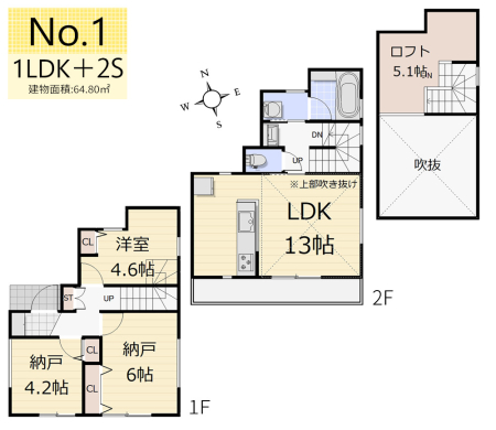 Ԏ} 1^1LDK{2S{tgEʐ64.80u