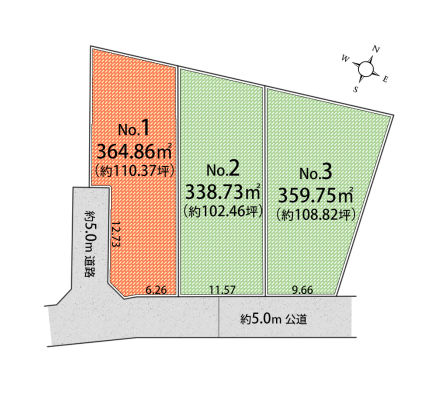 区画図 　全3区画の分譲地！