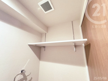  トイレ内可動棚