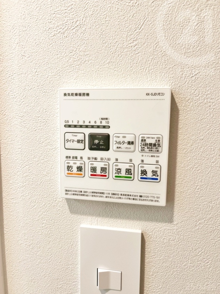  Cg[@^Rpl