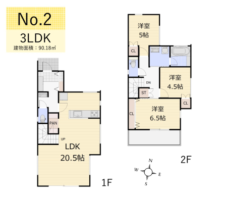 間取り図 ＜2号棟＞■LDK20.5帖■2階水廻りプラン■大型パントリー
敷地面積34坪～全7区画。