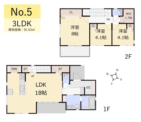 間取り図 ＜5号棟＞■北東角地■玄関SIC■ファミリークローゼット
敷地面積34坪～全7区画。