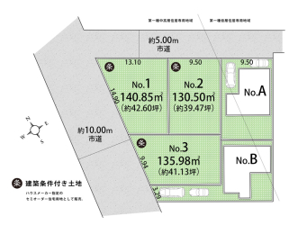  カースペース車種により2台駐車可。