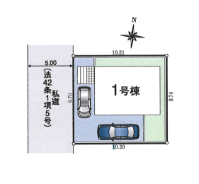  省エネラベル
