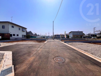  新設道路