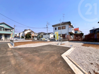  転回広場