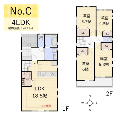 間取り図 　C号棟