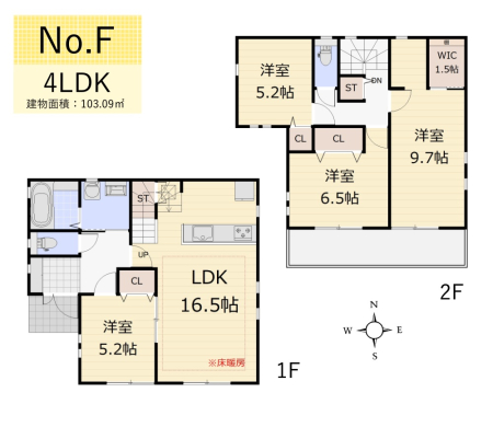 間取り図 　F号棟