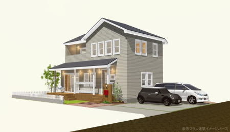  参考プラン建築イメージパース　☆お好みの間取りやデザインテイストでプラン提案いたします！詳しくはお問合せください。