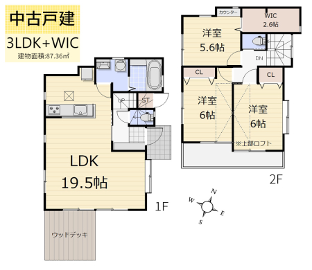 間取り図 ＜平成25年築＞開放的な角地！3LDK+カースペース並列2台可能　※車種による