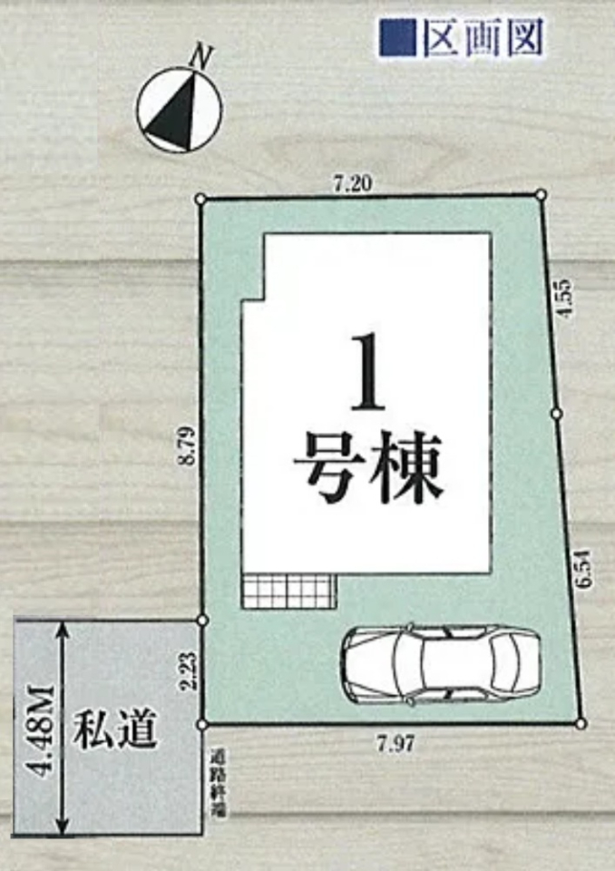 ���} �S1���E�J�[�X�y�[�X1�䕪�t���^�y�n�ʐρF83.87�u�i��25.37�؁j