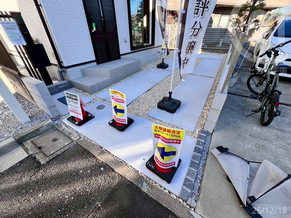  1�䕪�̃J�[�X�y�[�X����