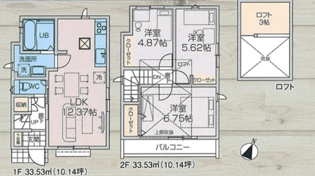Ԏ} S1E3LDK{tg{J[Xy[X1䕪^ʐρF67.06ui20.28؁j^ynʐρF83.87ui25.37؁j
